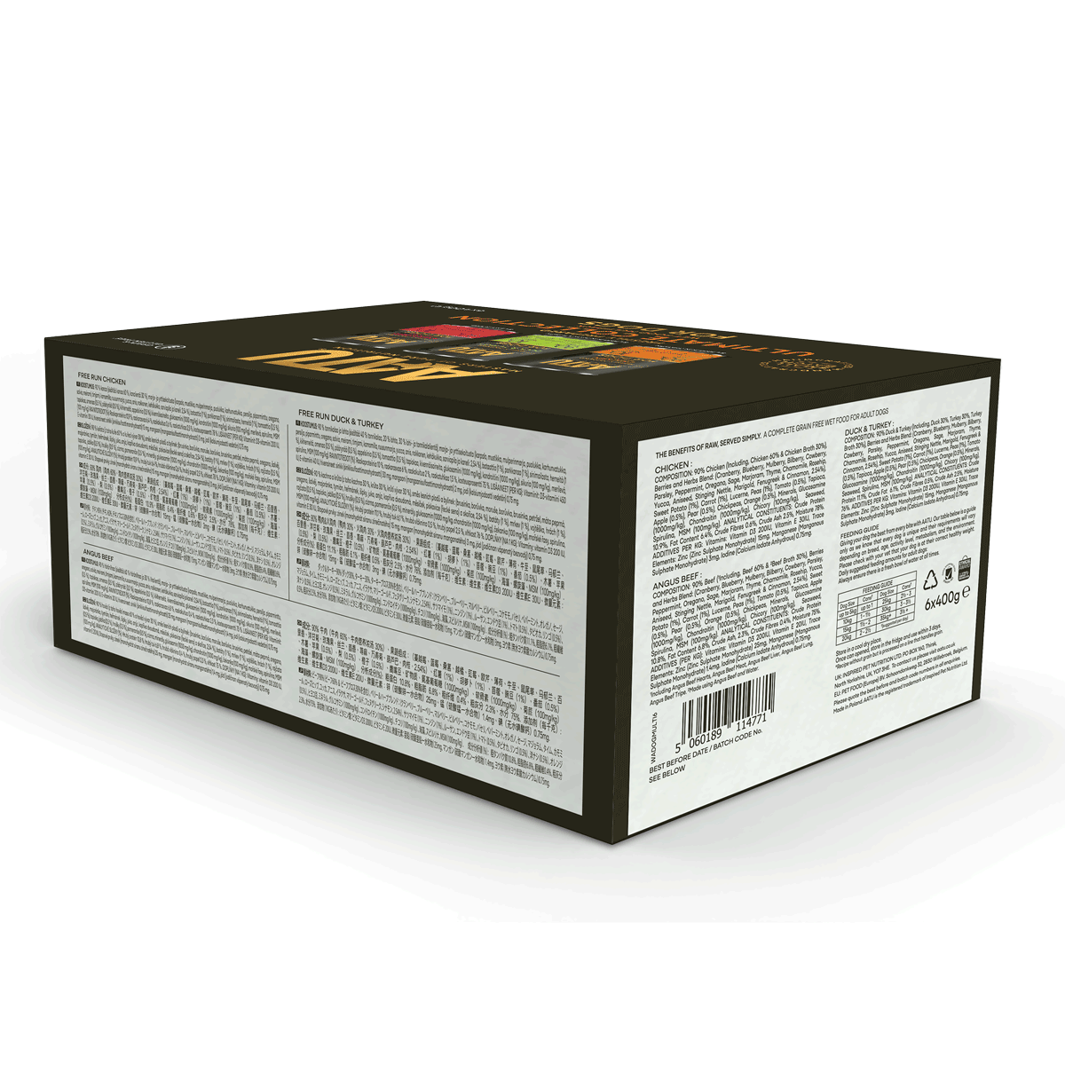 AATU - Wet Variety Dog Food Ultimate Multi Pack